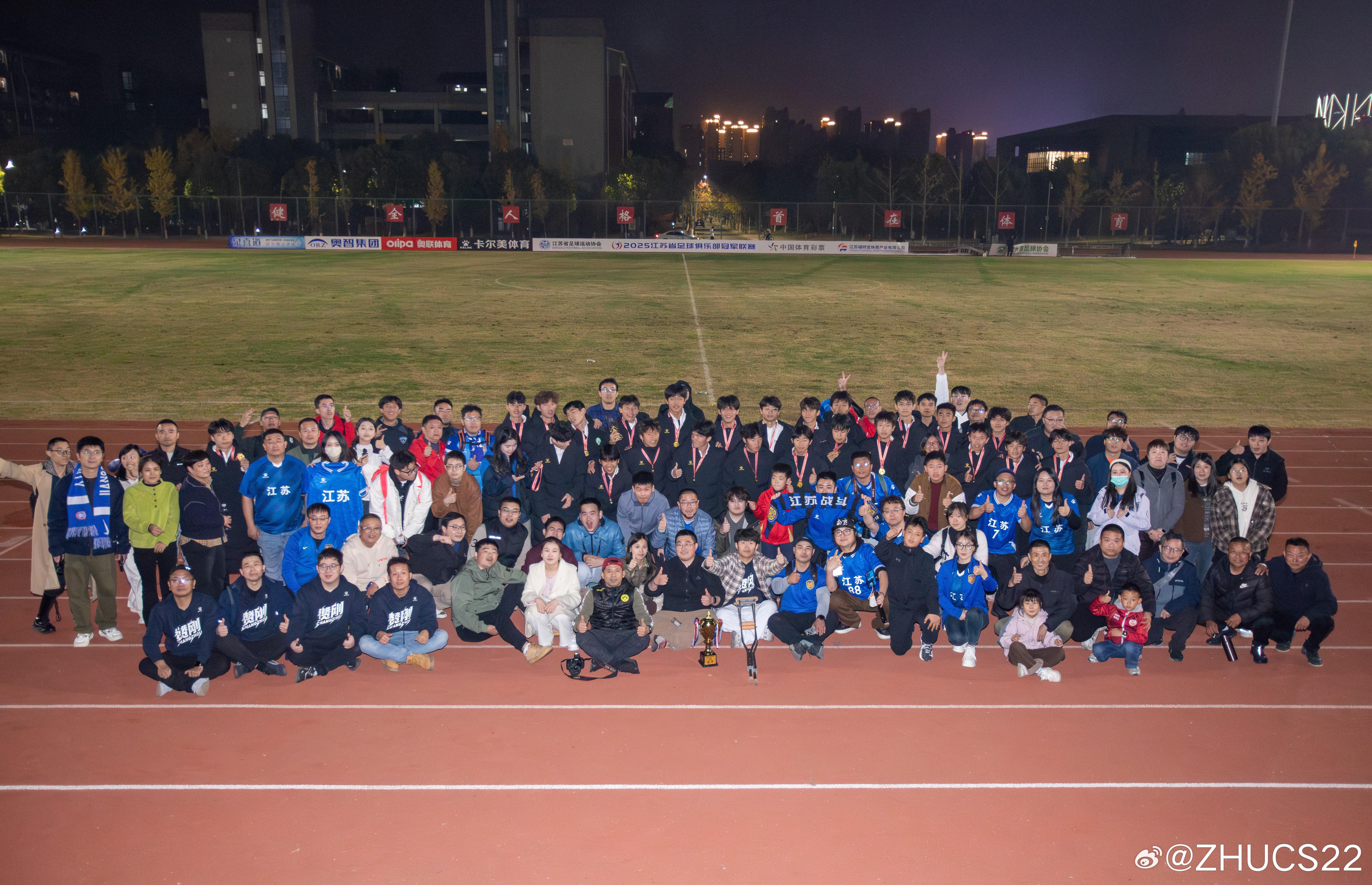 PP电子官方-媒体人：参加新赛季中冠的新江苏队在江宁基地训练，吉翔加盟