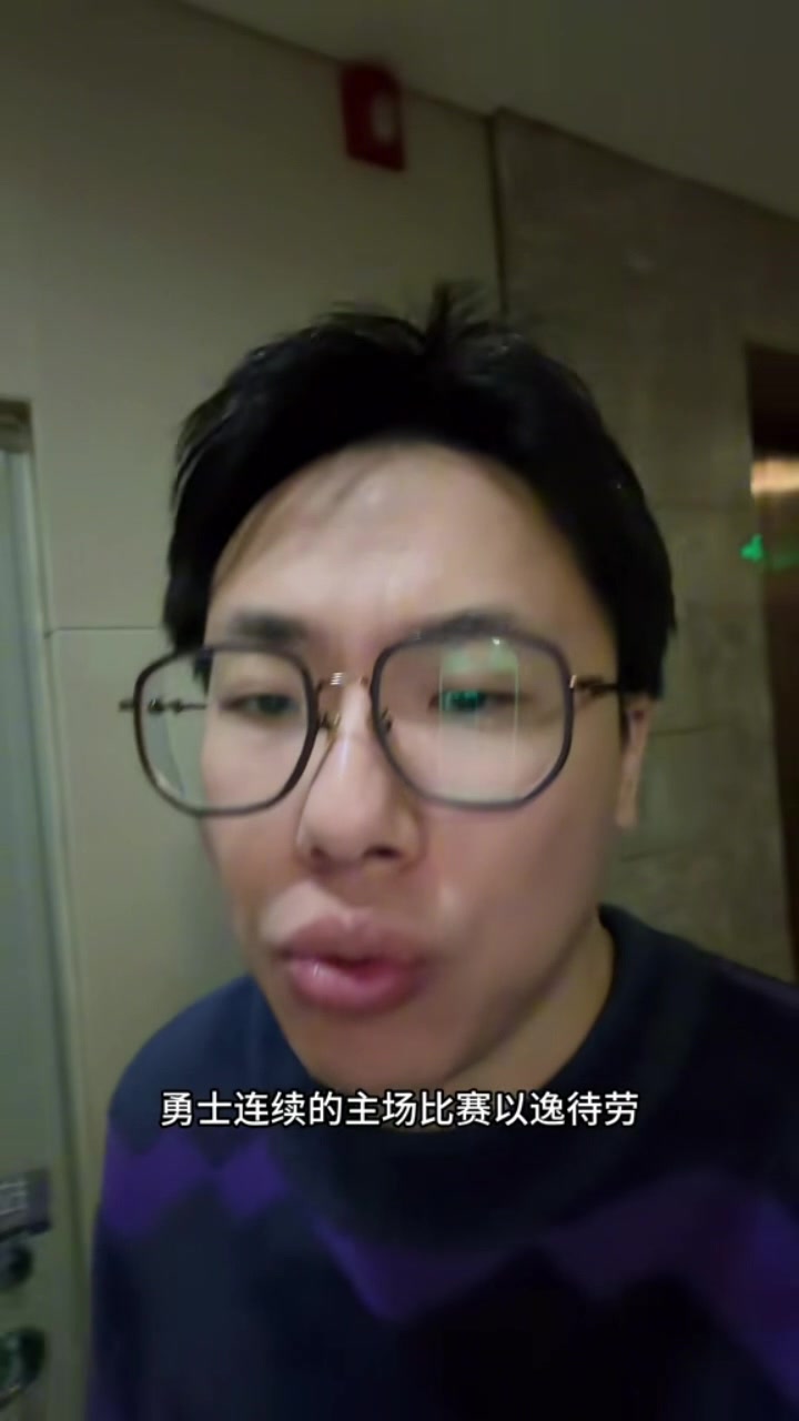 PP电子官方-解说：勇士缺第3得分点追梦纯白给 波特能投三分能打传切确实适合