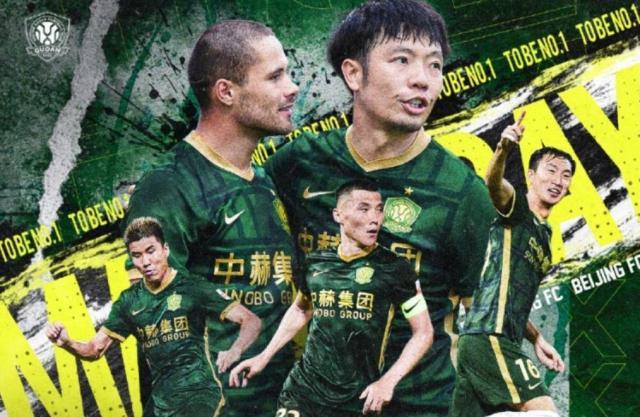 PP电子官方-梅州vs国安:三外援对阵三外援 张呈栋张玉宁先发